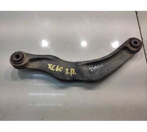 Рычаг подвески (задний, правый)