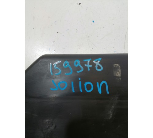 Абсорбер топливной системы