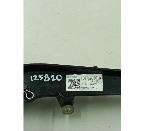 Педаль сцепления