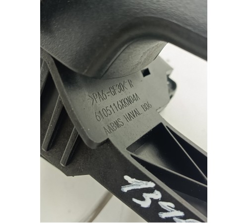 Ручка двери передняя правая внешняя