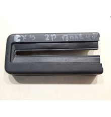 Крышка(задняя правая)