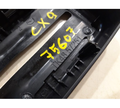 Крышка(задняя правая)