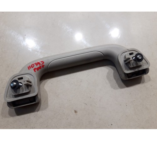 Ручка потолочная(передняя правая)