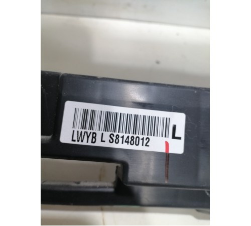 Накладка панели