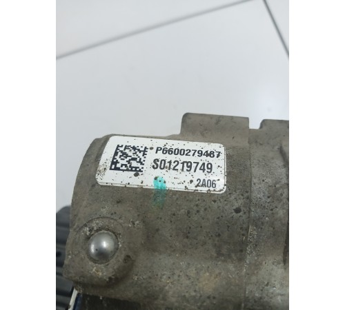 Муфта подключения полного привода