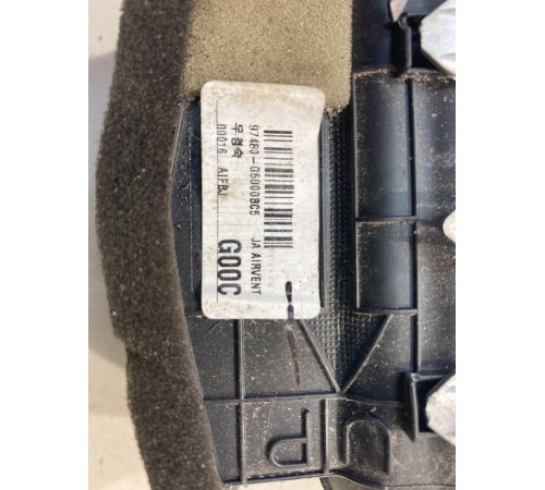 Дефлектор воздушный (левый)