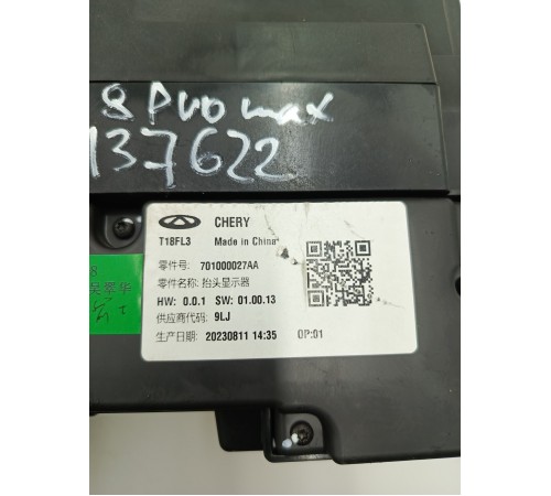 Проекция на лобовое стекло дисплей проекционный