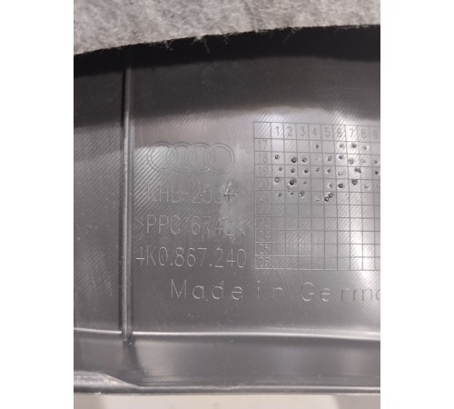 Обшивка центральной стойки(правая нижняя)