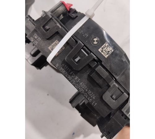 Подрулевой переключатель