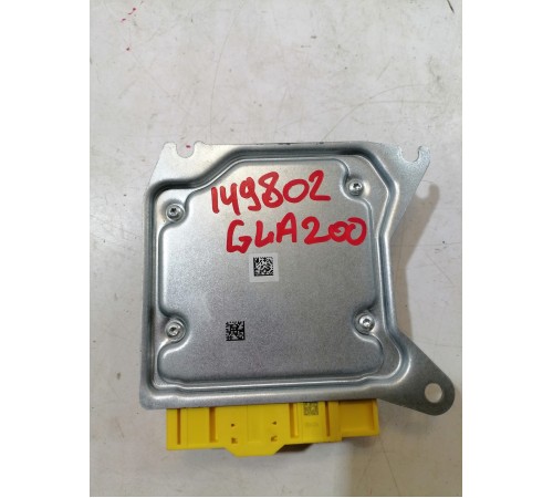 Блок управления подушек безопасности, SRS