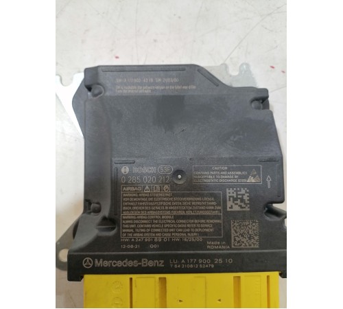 Блок управления подушек безопасности, SRS