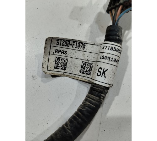 Электропроводка (коса)