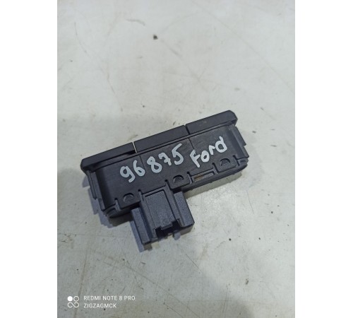 Кнопка блокировки открывания багажника