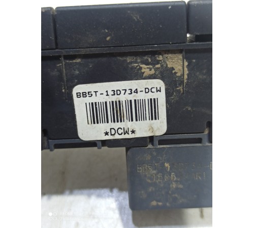 Кнопка блокировки открывания багажника