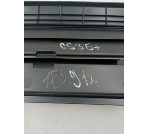 Накладка багажника