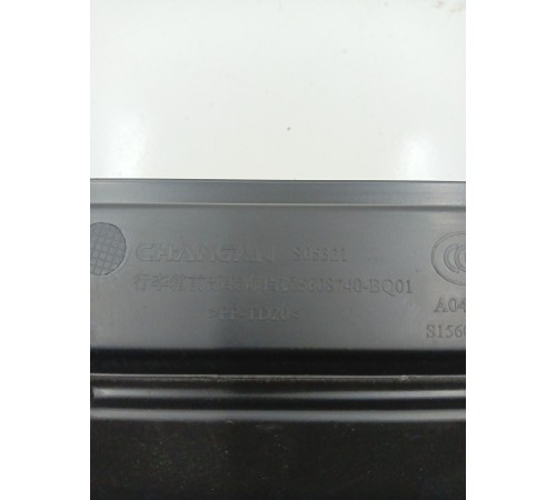 Накладка багажника