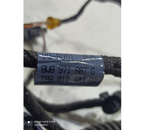 Электропроводка двери (задняя правая)