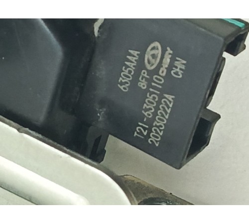 Замок крышки багажника