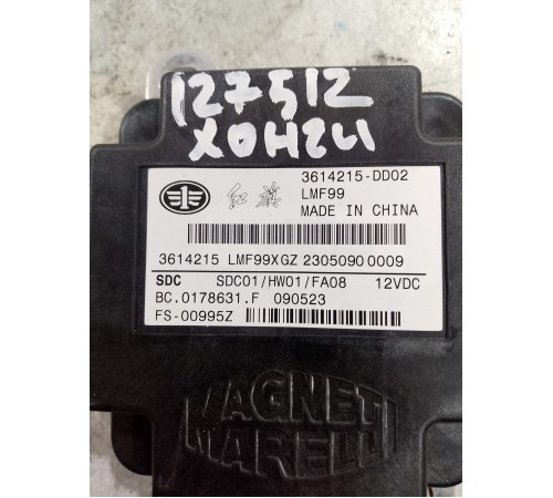 Блок управления ЭБУ