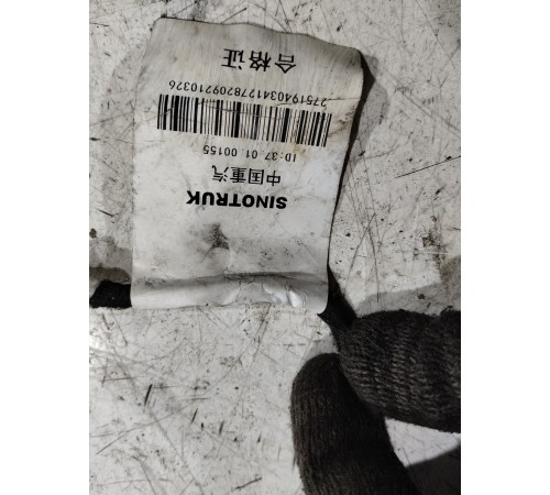 Датчик угла поворота