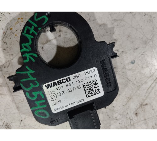 Датчик угла поворота