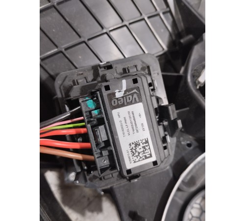 Корпус отопителя (печки) задний