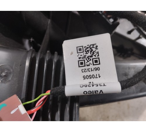 Корпус отопителя (печки) задний