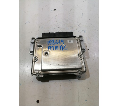 Блок управления двигателем