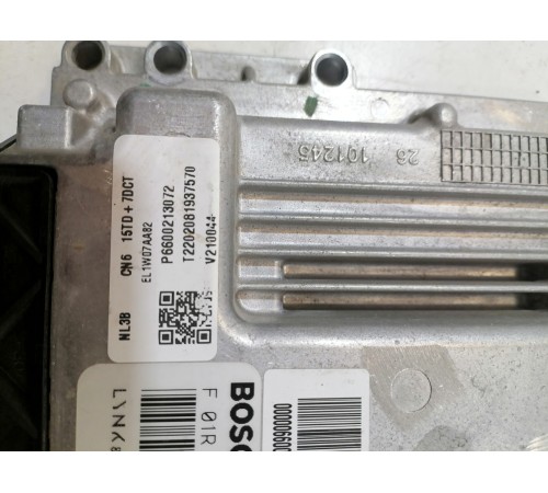 Блок управления двигателем