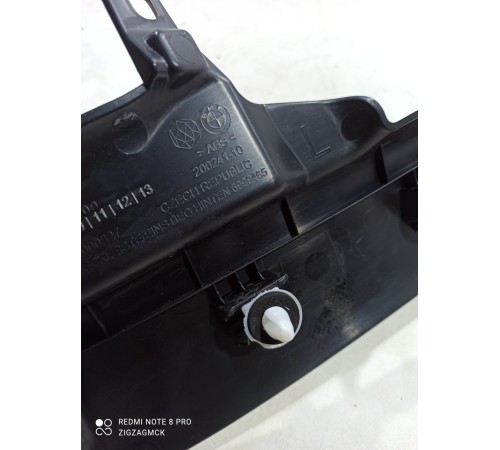 Накладка порога (задняя левая)