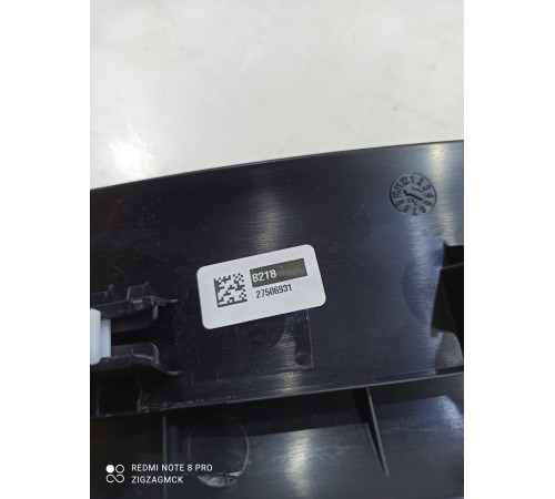 Накладка порога (задняя левая)