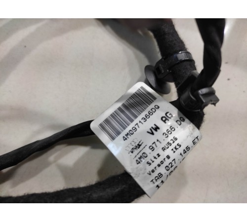 Электропроводка сиденья переднего правого