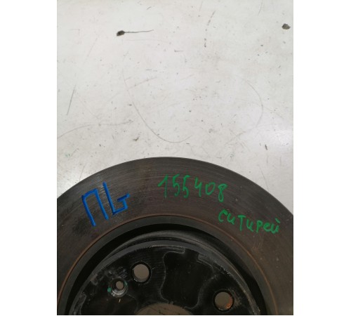 Тормозной диск передний