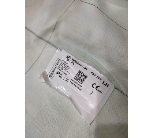 Подушка безопасности боковая (шторка) (левая)