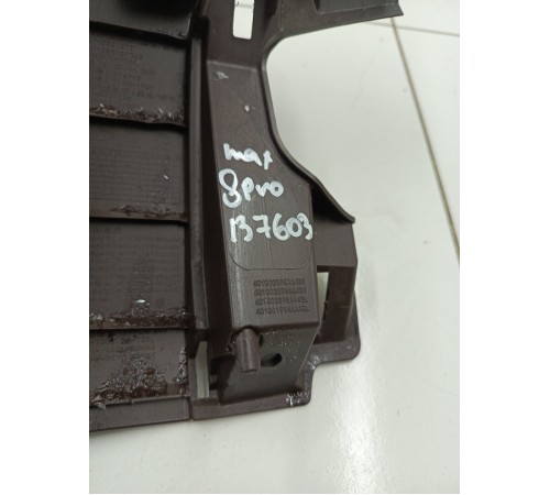 Накладка торпедо правая нижняя