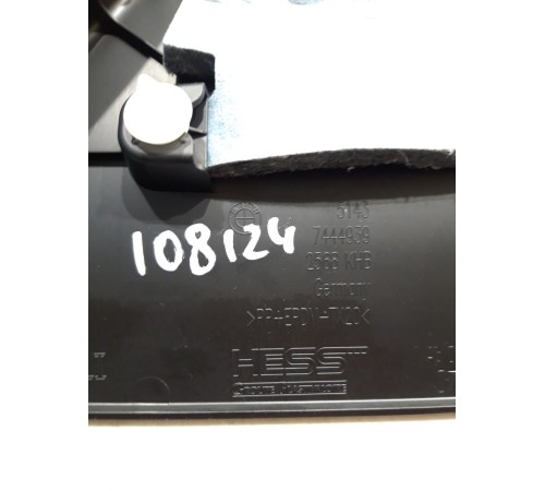 Обшивка центральной стойки(левая нижняя)