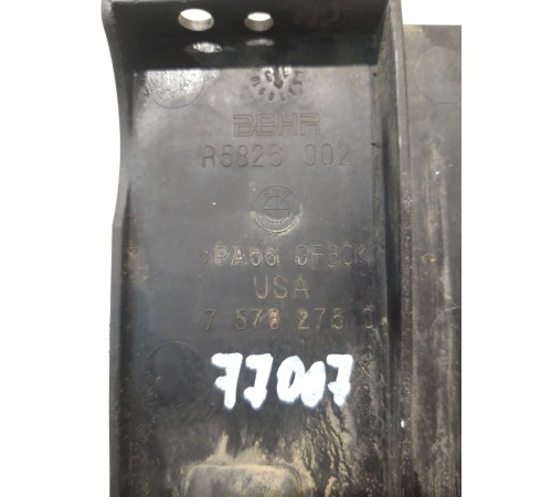 Накладка кузова