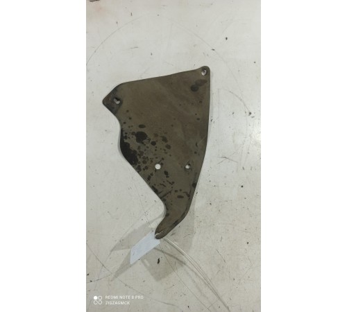 Пыльник крыла и рамы