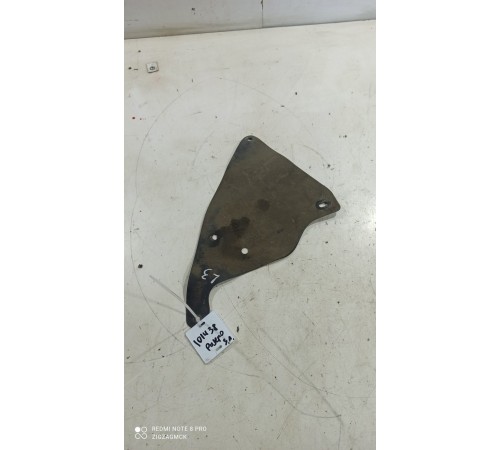 Пыльник крыла и рамы