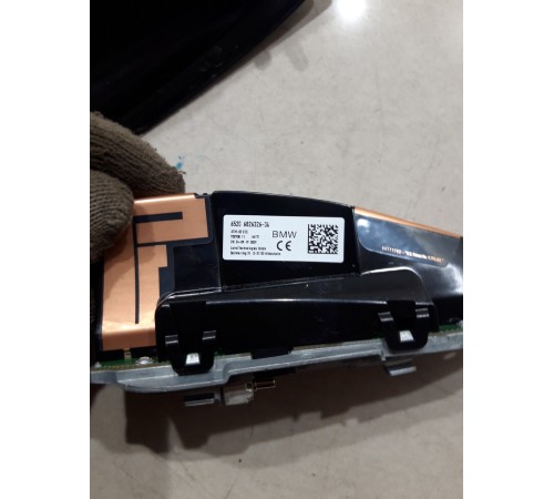 Антенна (плавник)