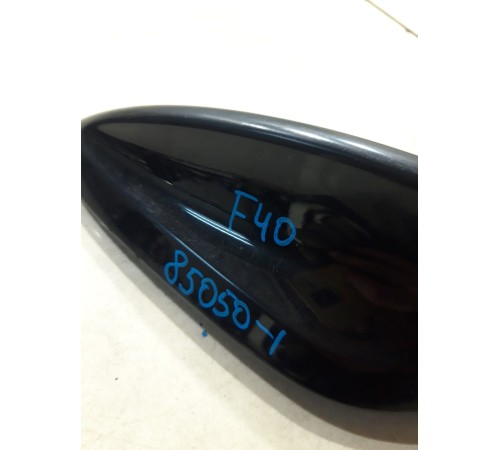 Антенна (плавник)