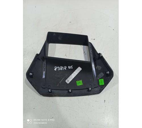 Накладка проекции дисплея