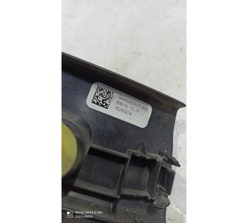 Накладка порога (передняя левая)