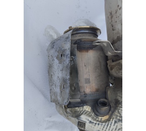 Катализатор