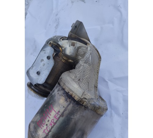 Катализатор