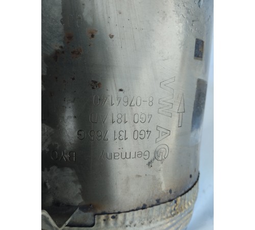 Катализатор