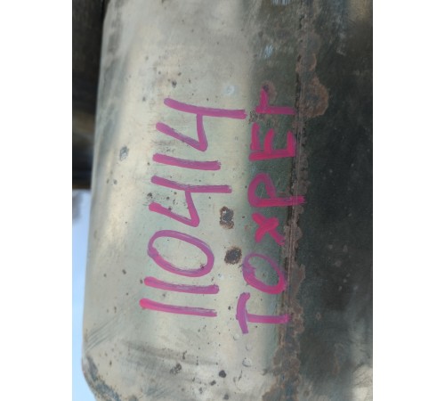 Катализатор