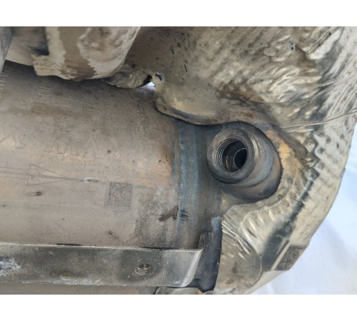 Катализатор