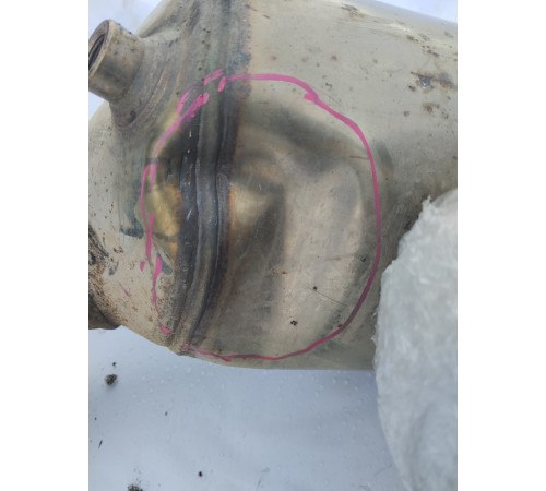 Катализатор