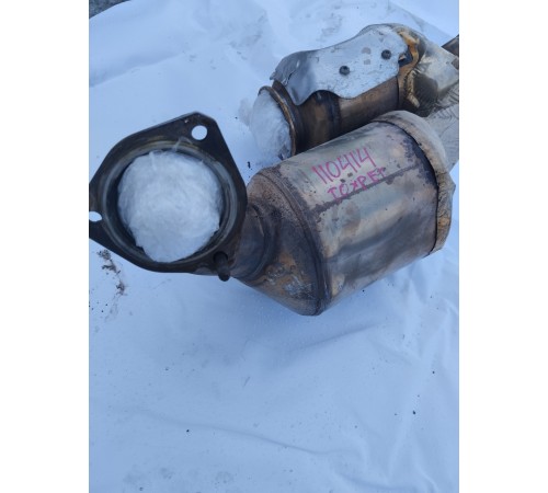 Катализатор